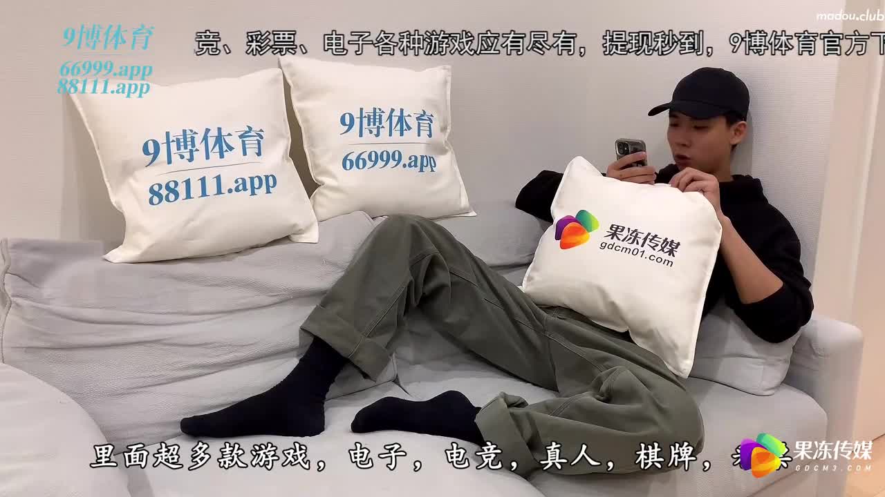 CUS-1341 合租室友在我胯下呻吟