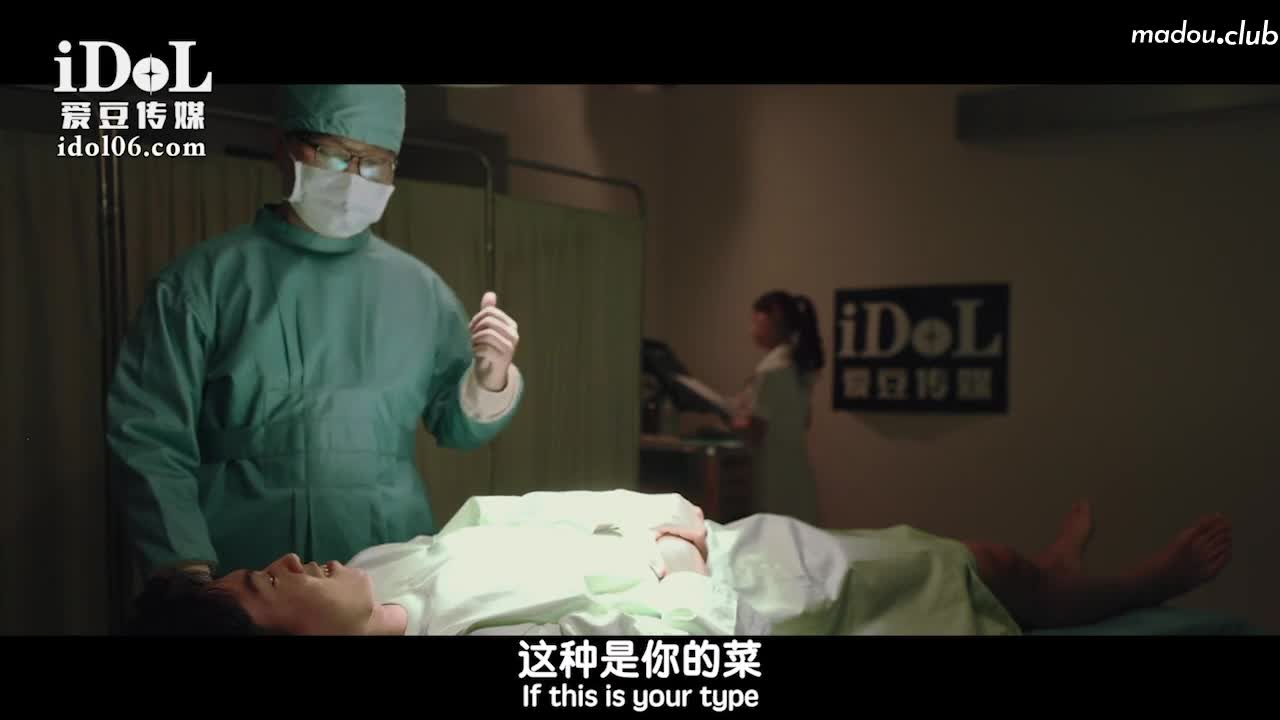 CUS-1412 美艳护士凌辱学长反被操