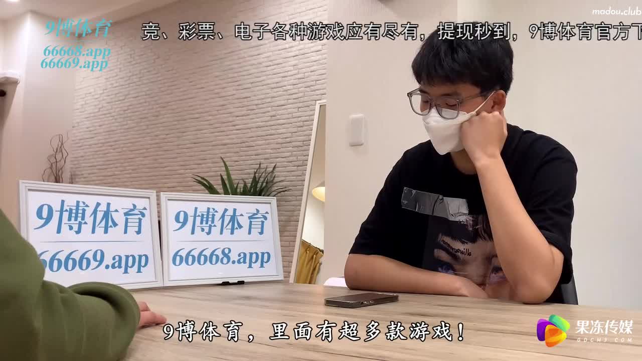 CUS-1323 兄弟操了我老婆