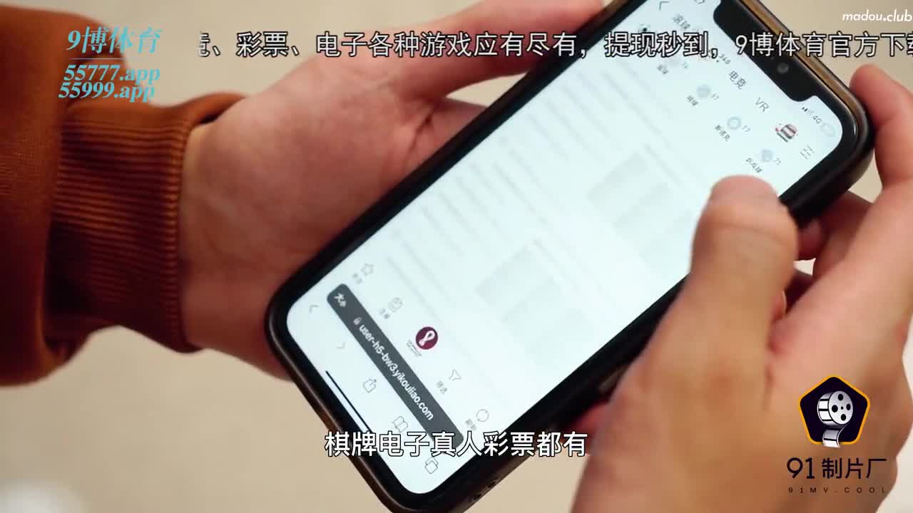 CUS-1314 同学妈妈威胁我和她做爱