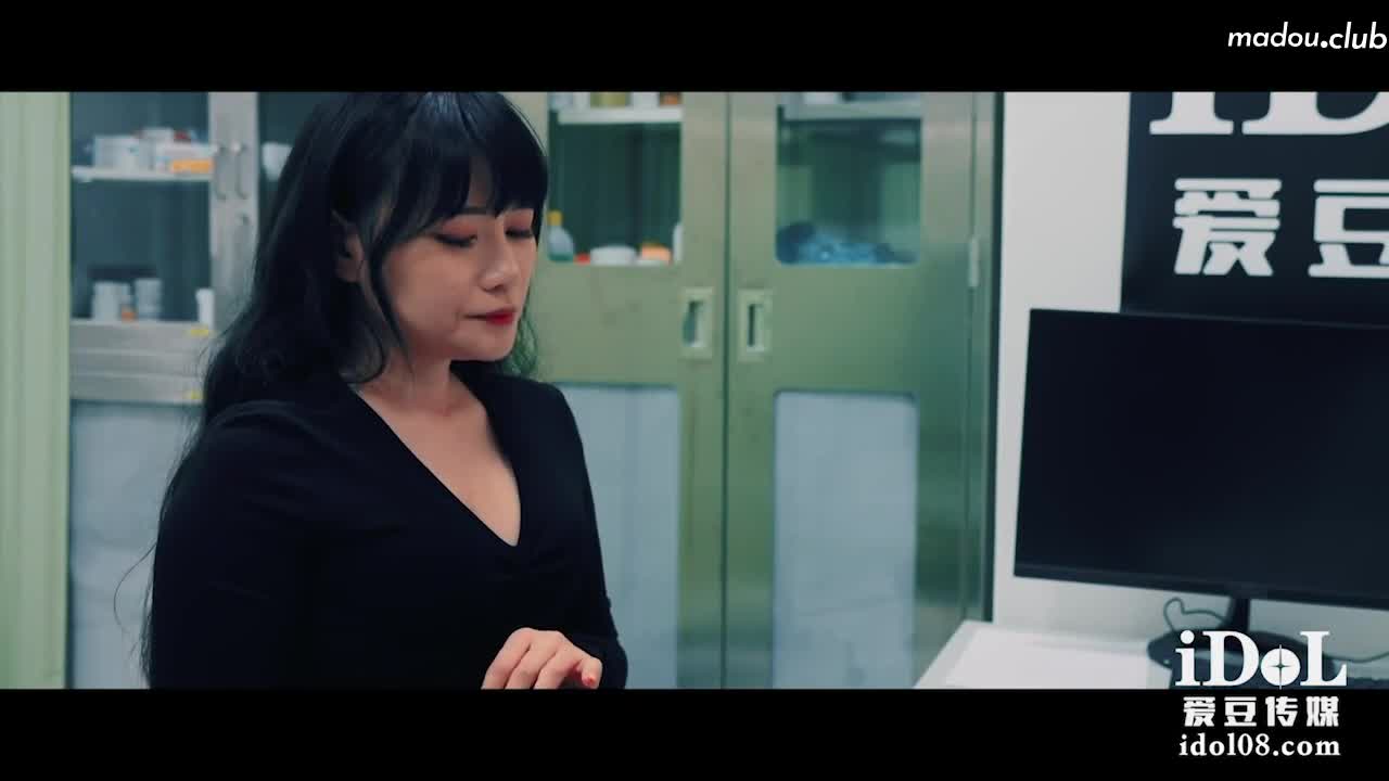 CUS-1450 主治医生迷奸隐性患者