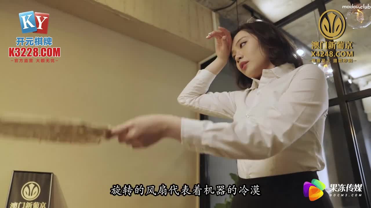CUS-1335 我只想给每个女孩一个家