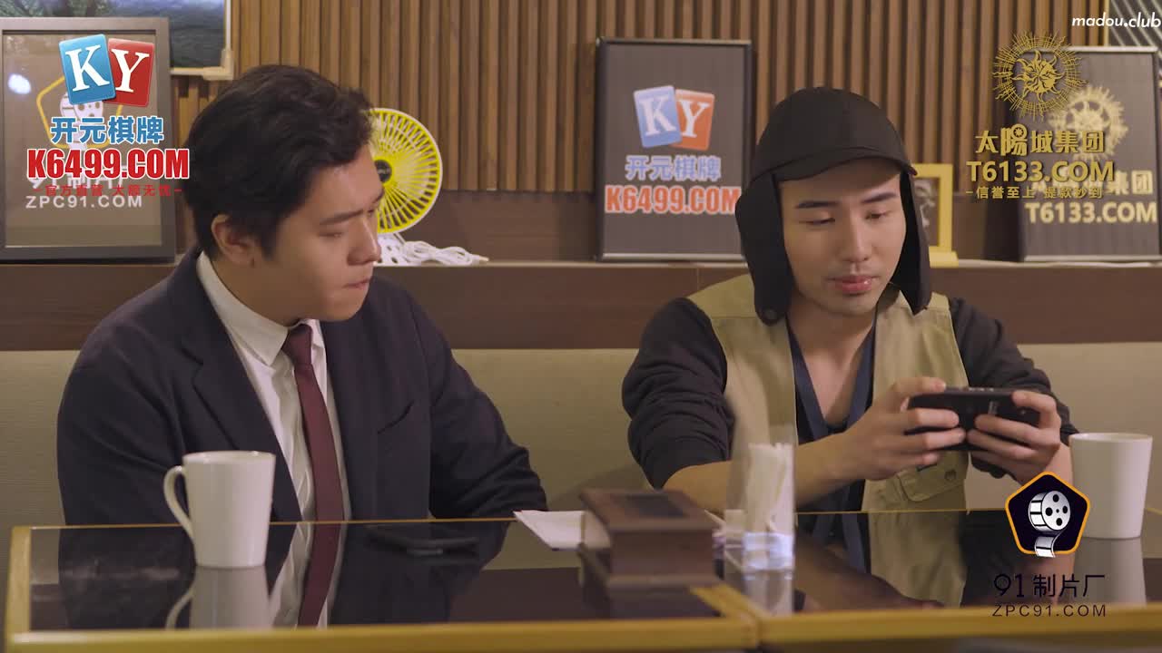 CUS-1407 刚出道女演员试镜惨遭潜规则