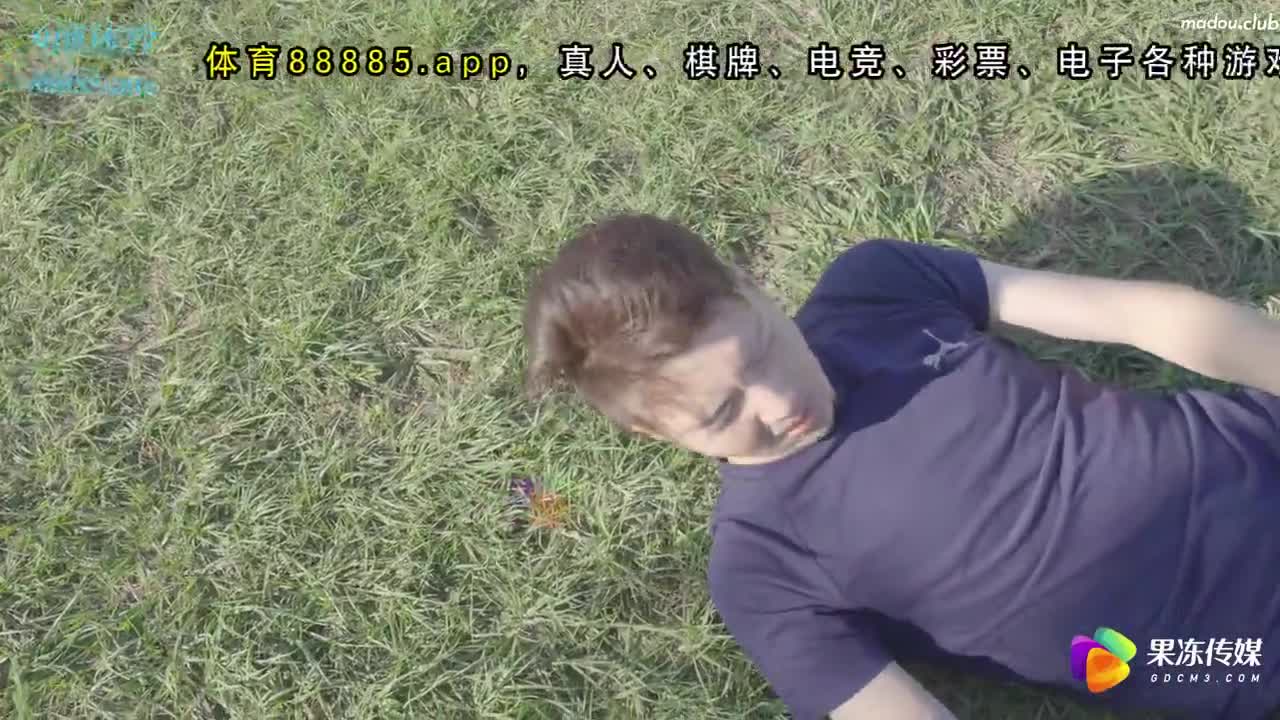CUS-1319 朱一群踢国足