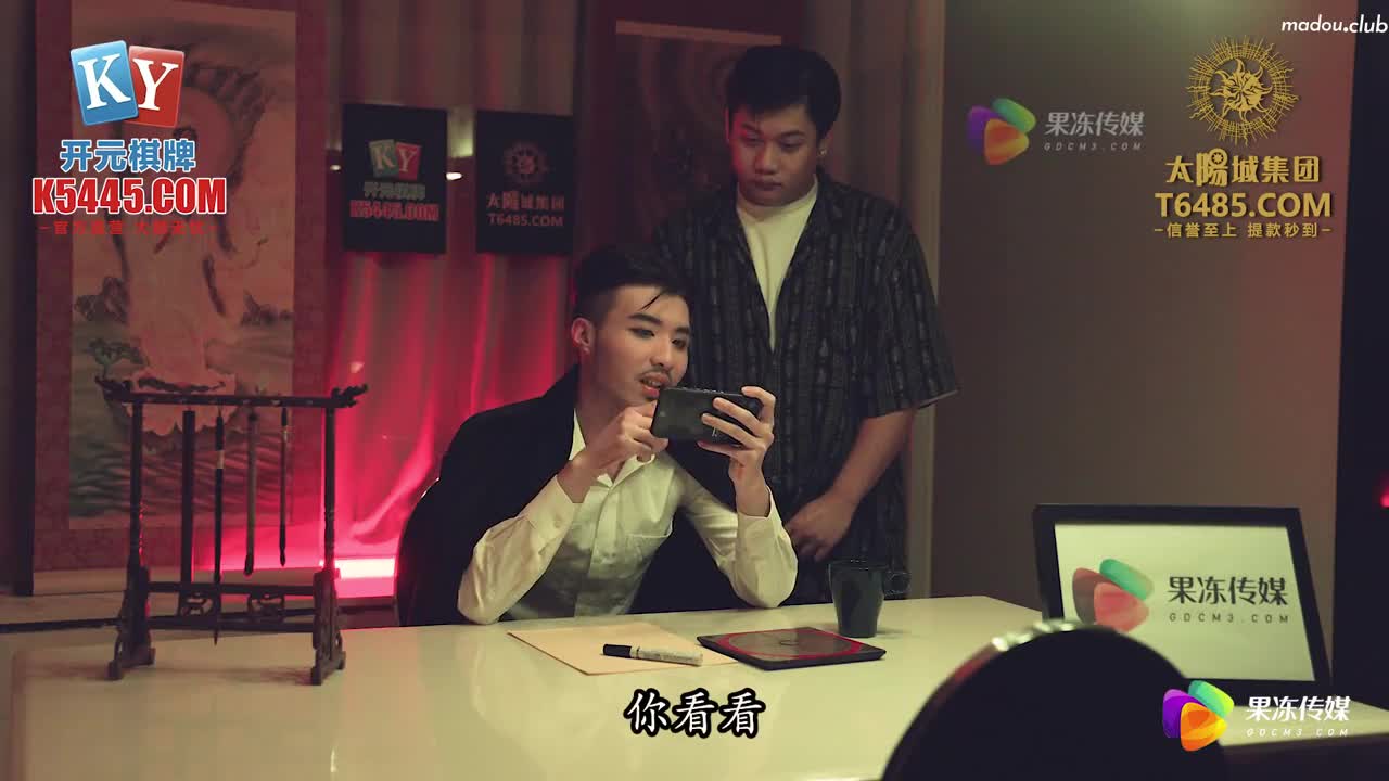 CUS-1317 无良神棍爆操美人妻