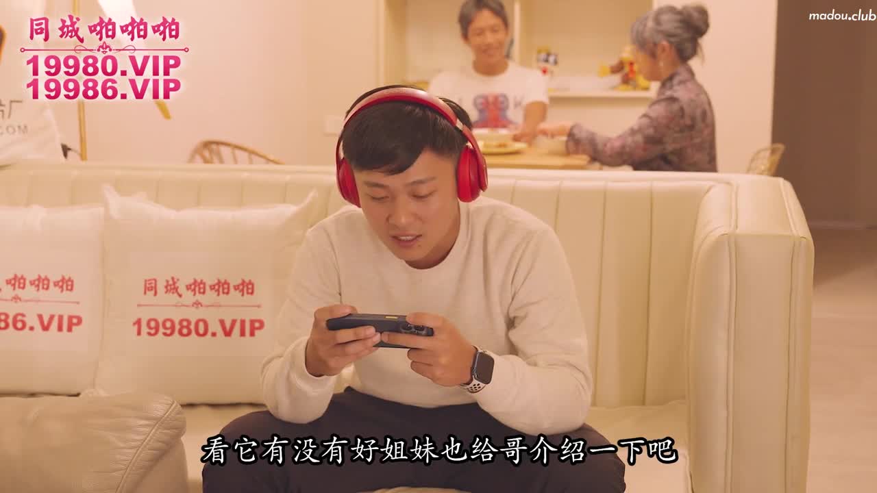 CUS-1333 被催婚找临演反被弄假成真