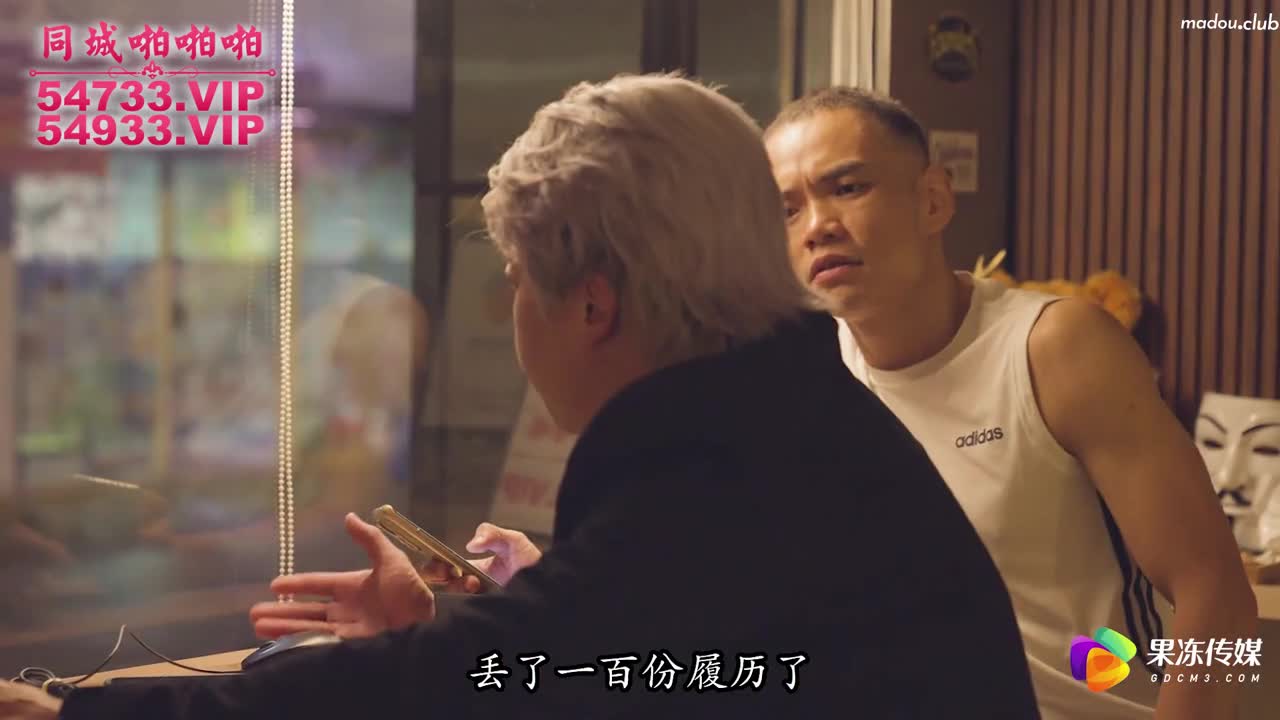 CUS-1419 性感御姐的诱惑
