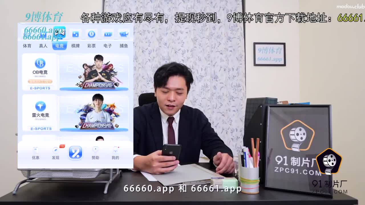 CUS-1342 职场少妇杯被奸淫的一天