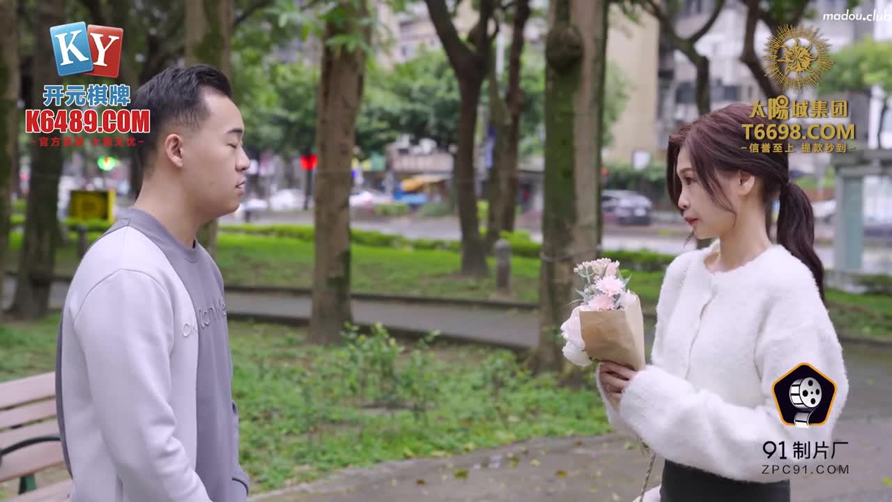 CUS-1498 泡妞宝典之捕掠高傲女神的私处