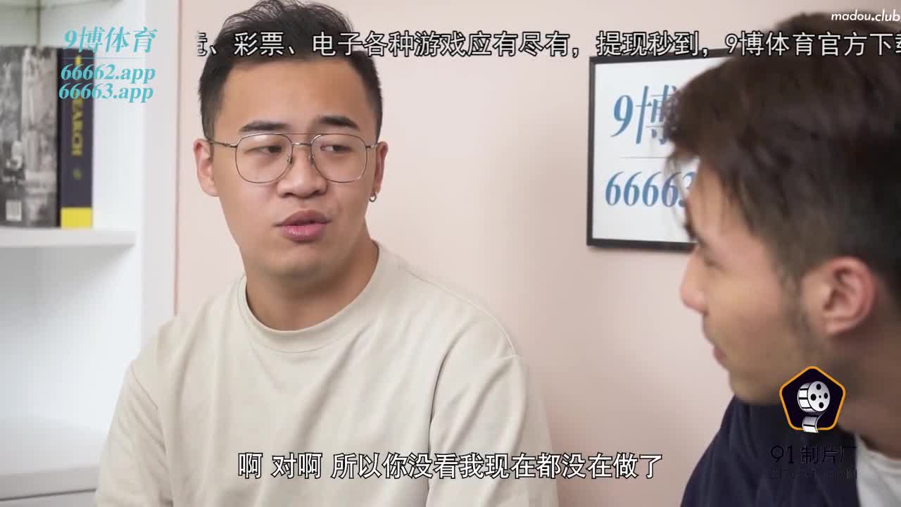 CUS-1332 绿帽老公让自己老婆去偷情