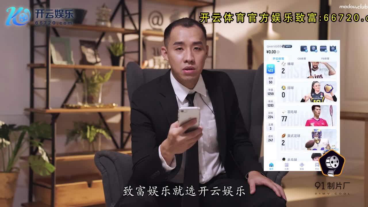 CUS-1318 可不可以放进去 一下下就好-下