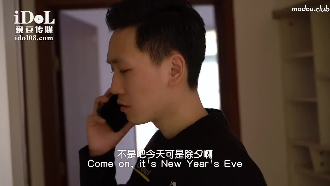 CUS-1454 醉酒姐夫强上小姨子