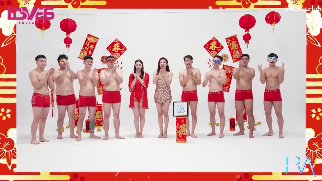 CUS-1395 皇家华人 红白性能大赏 最强男人选拔赛