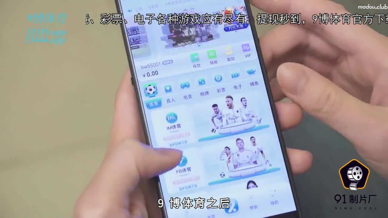CUS-1302 和兄弟的女友假戏真做