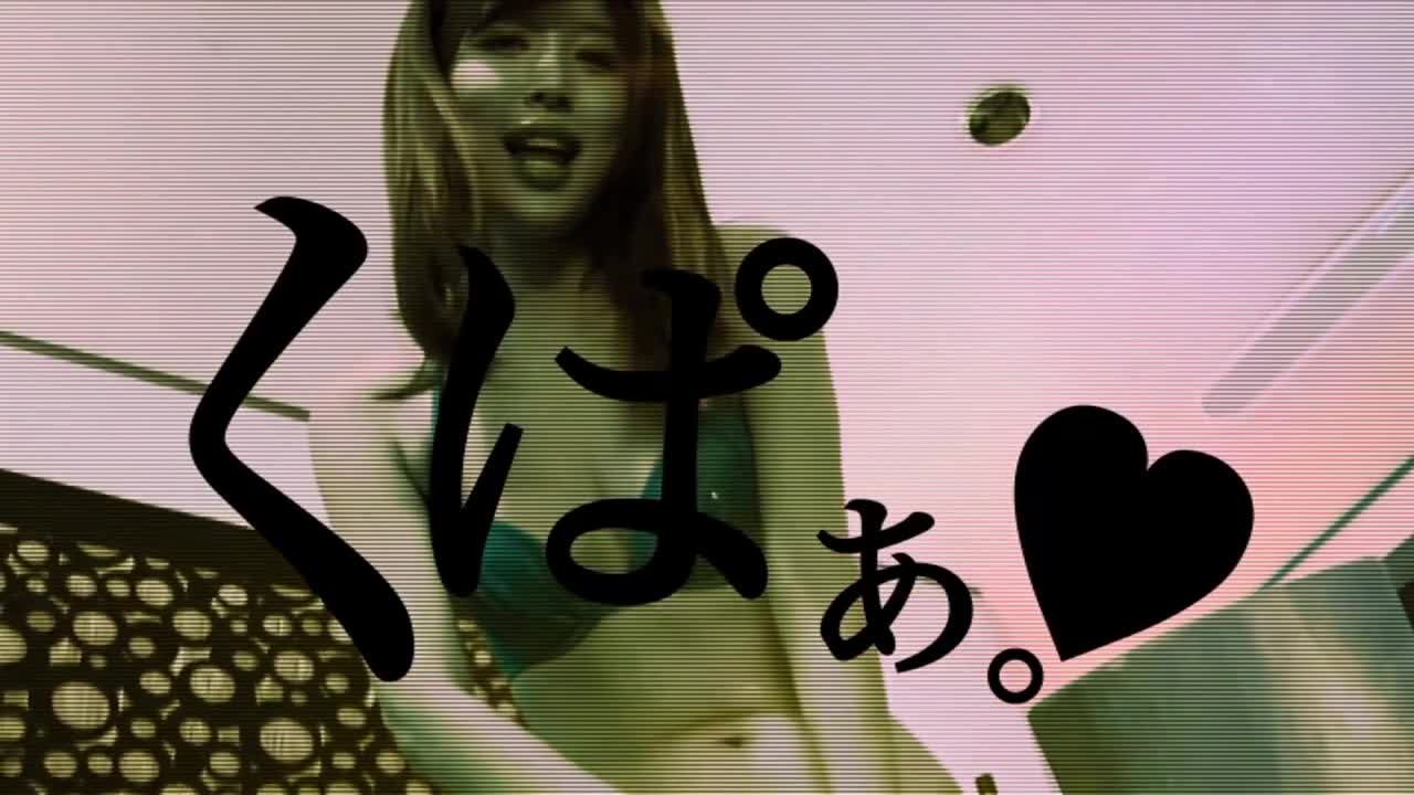 SNIS-605 大间  库帕-葵司