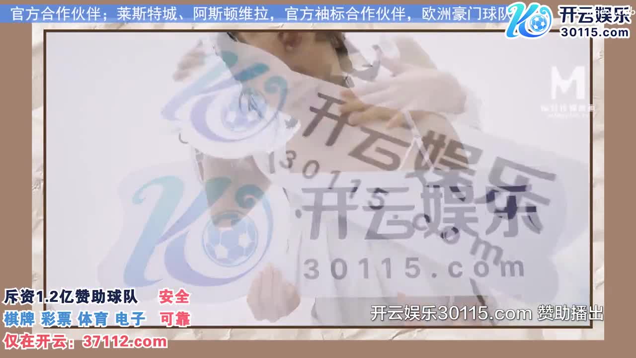 CUS-1393 料理淫家ep4 快速抽插的汉堡排粘稠剂