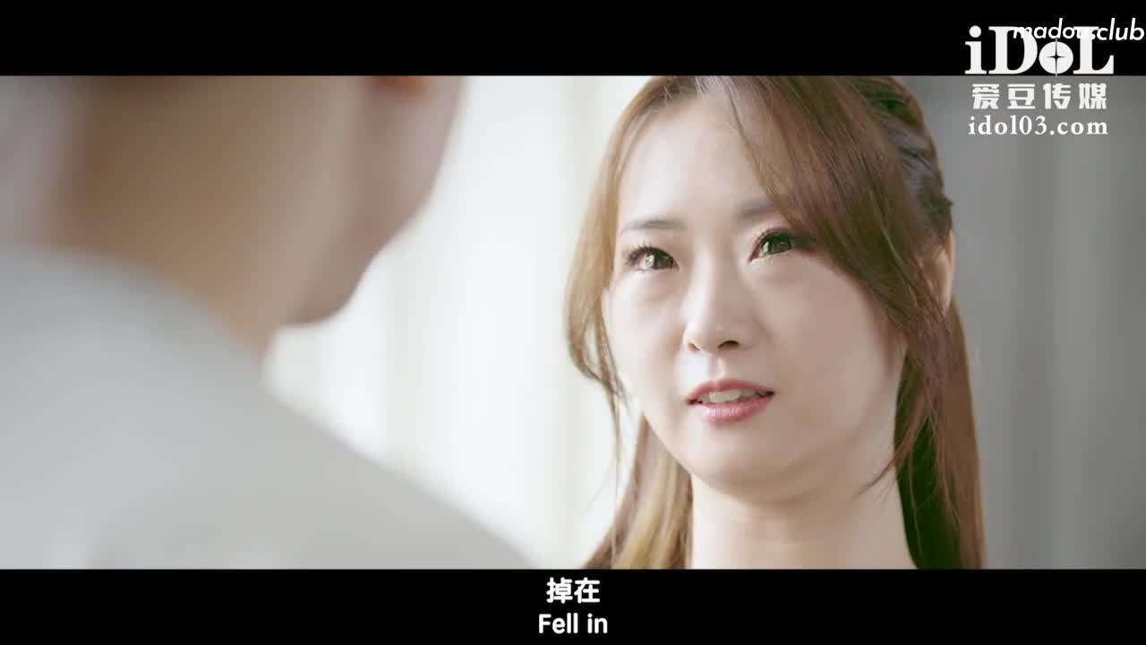 CUS-1479 自慰婚戒掉阴道 粗屌挚友来相助