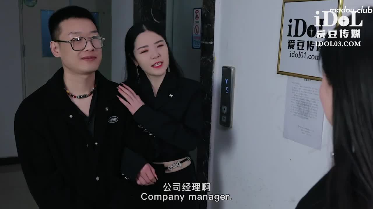 CUS-1494 顶级时间管理 老婆闺蜜极限偷情