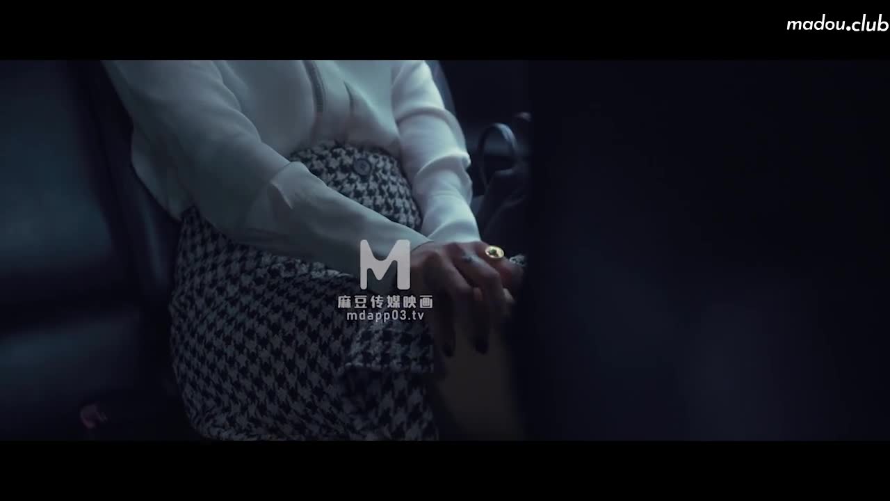 MDSR0001-EP2 妖女榨汁 篇章二 感染者的蜕变