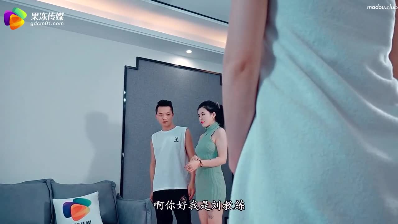CUS-985 别样的健身操 1龙2凤激情健身操