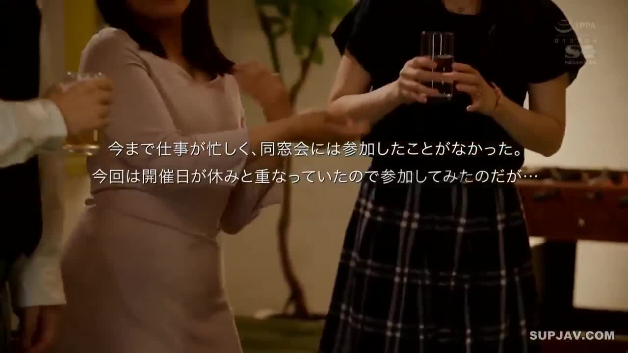 SSIS-212 明明已经结婚 但是被葵司本人诱惑的话做不做究极的选择 同学会NTR诱惑体验映像- 葵司