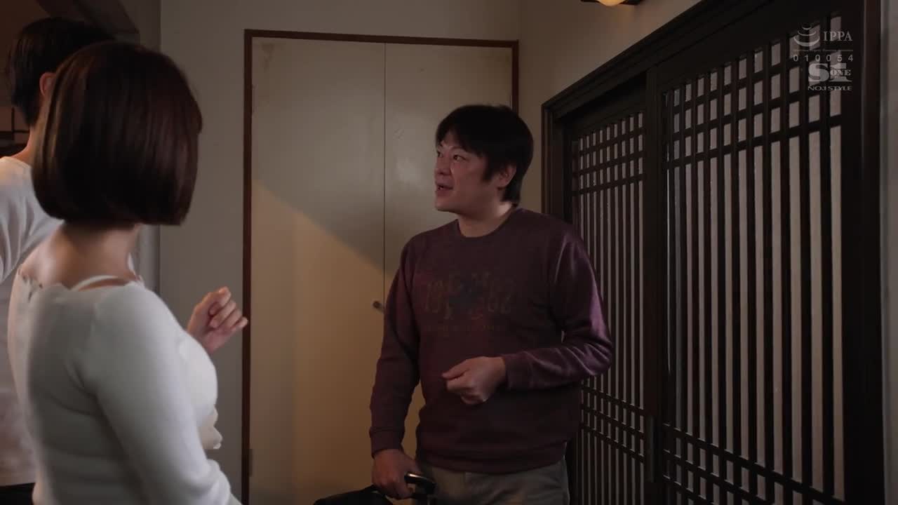 SSIS-679 和几个朋友去泡温泉，朋友老婆太漂亮分明勾引我偷偷和我心爱的妻子你想做吗？-葵司