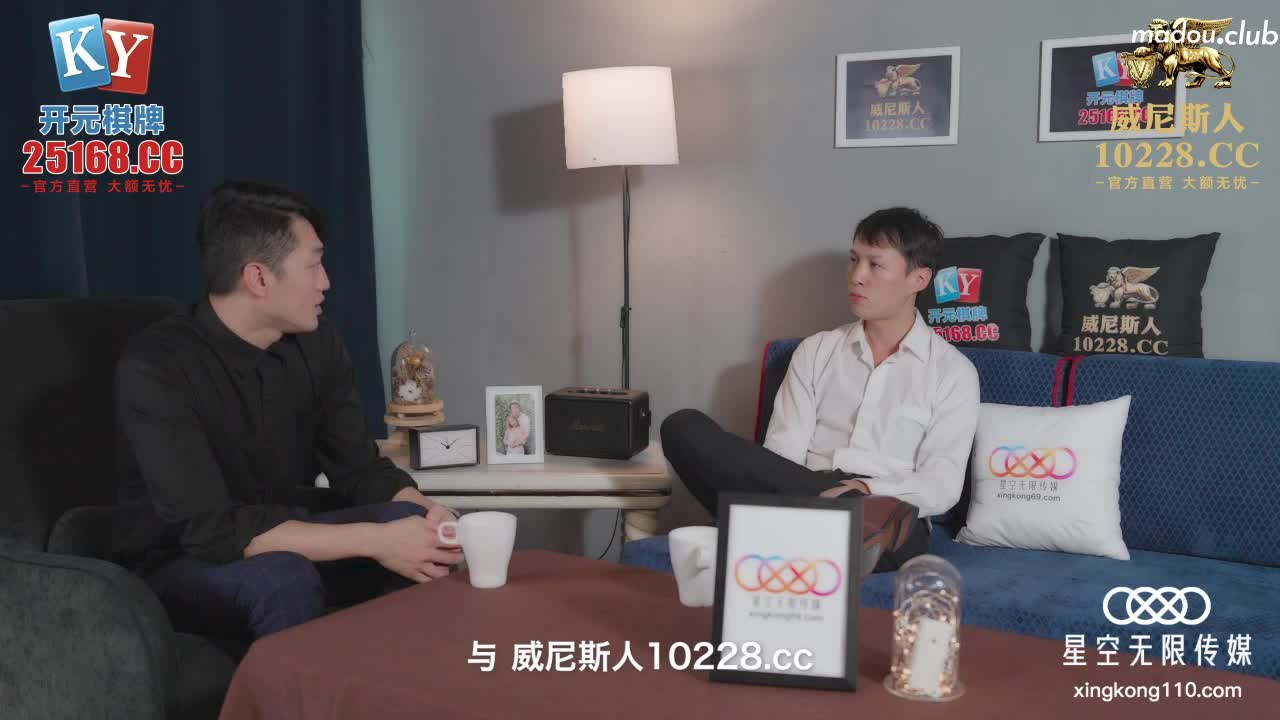 CUS-1172 绿帽老公让娇妻蒙眼被人操