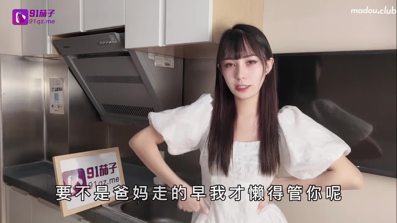 CUS-1135 杏吧 报答养育之恩 无套内射亲姐姐