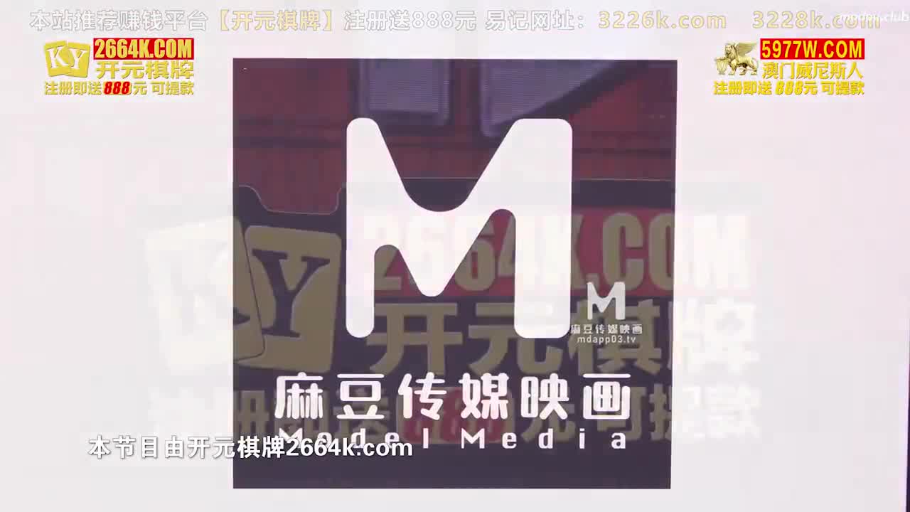 CUS-1013 性爱自修室 第二季ep1 约炮教战守则大公开