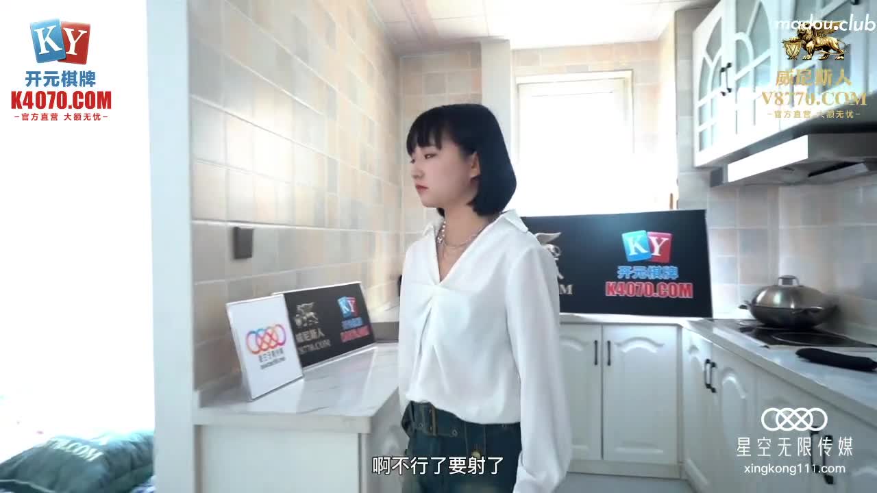 CUS-1004 购买壮阳药强上女医师  买药赠逼 不操白不操