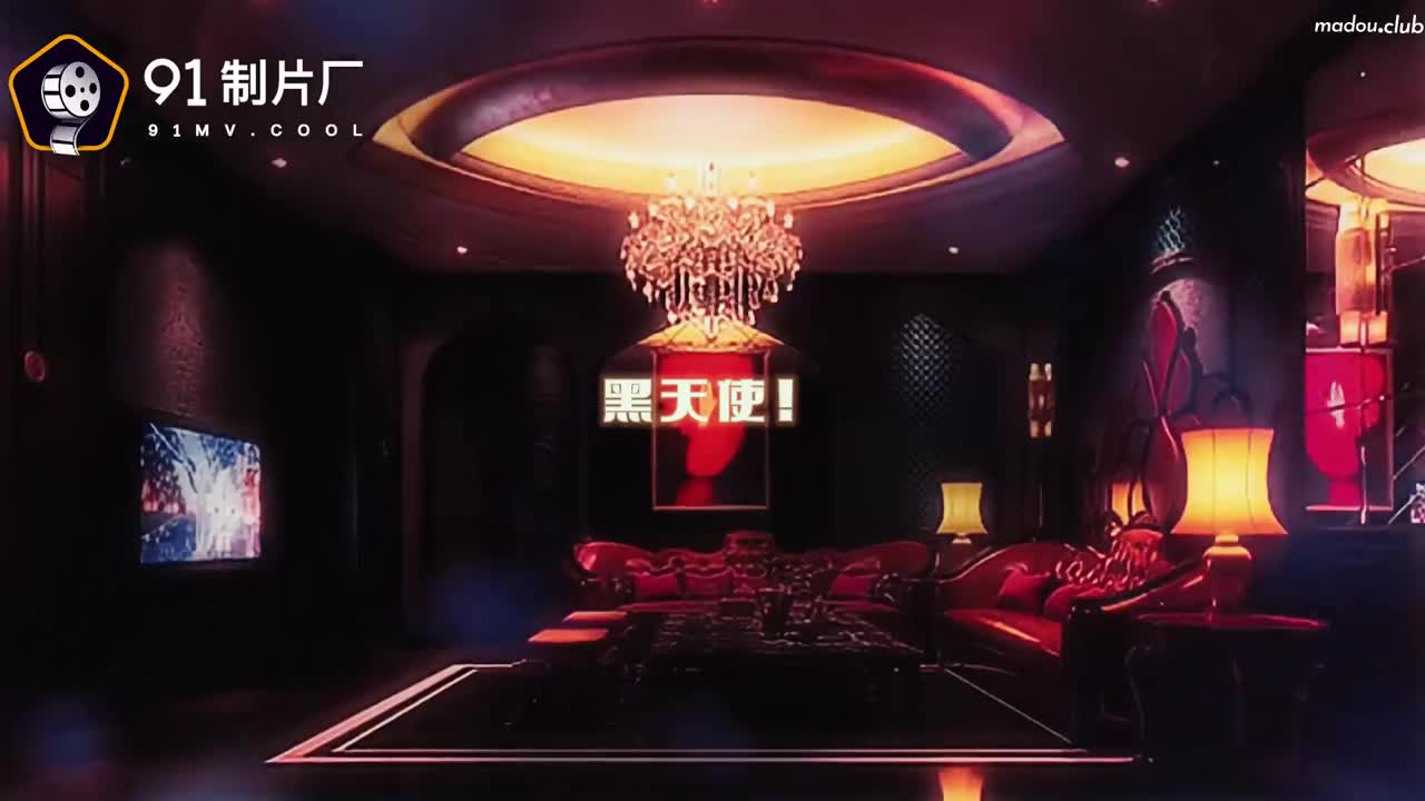 CUS-1035 黑丝巨乳淫肉body  屁眼fuck 双穴fuck