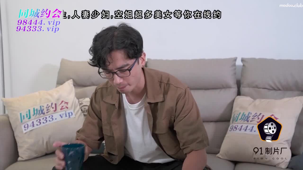 CUS-1126 约炮约到相亲对象