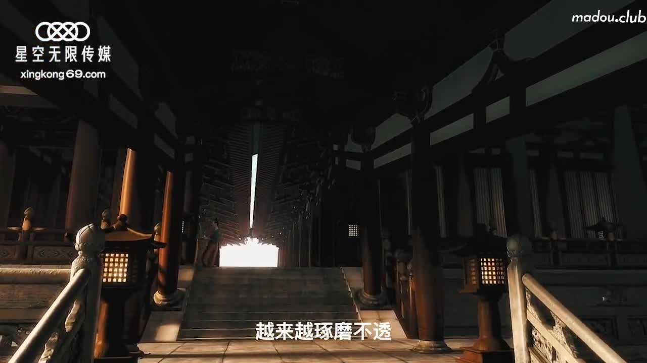 CUS-1184 武媚娘淫传
