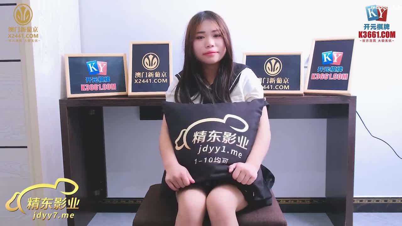 JDSY036 和表妹在网吧激情做爱