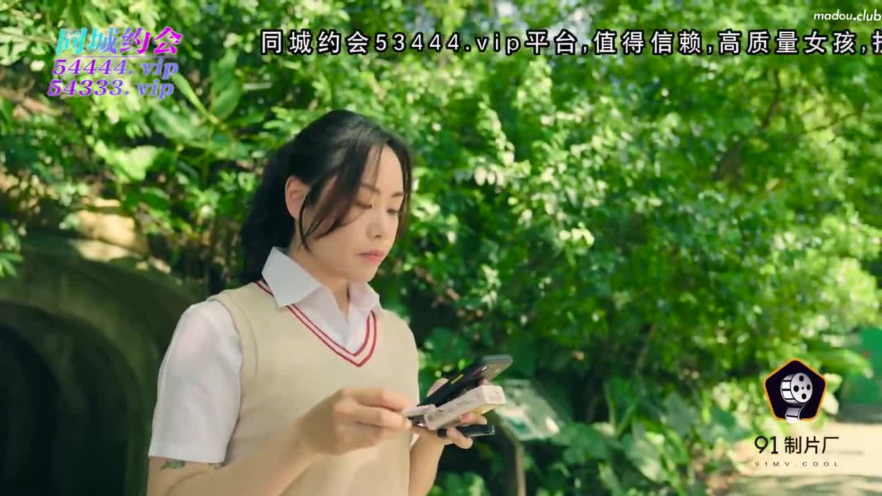 CUS-1164 班主任的课后辅导