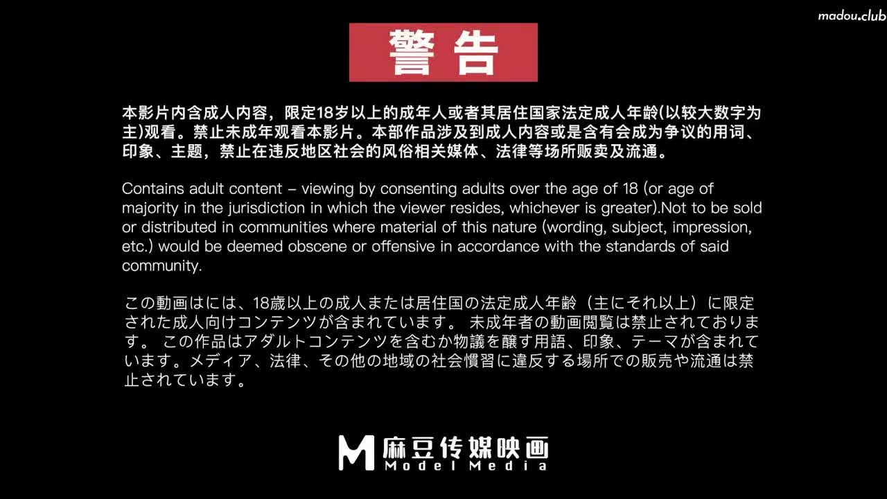 CUS-994 禁忌乱伦 中出来家休息的姐姐