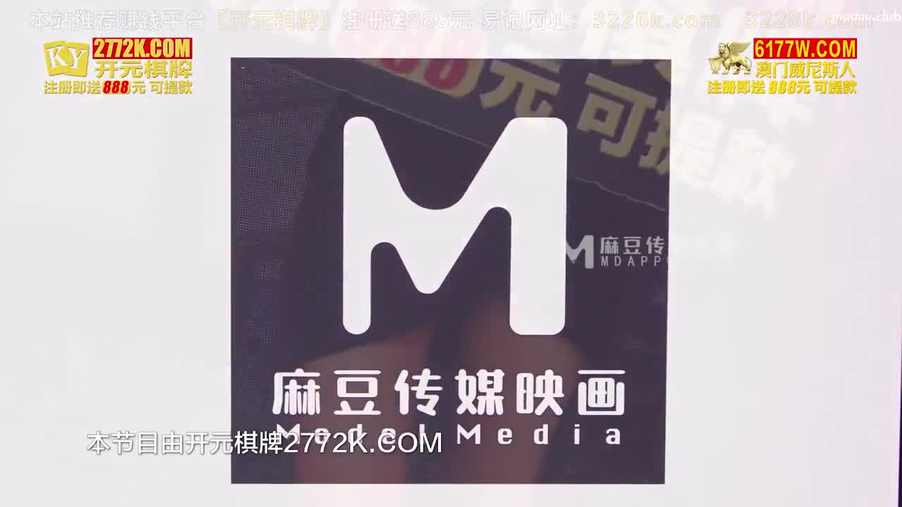 CUS-1032 性爱自修室 第二季ep2 一起来拍视频吧