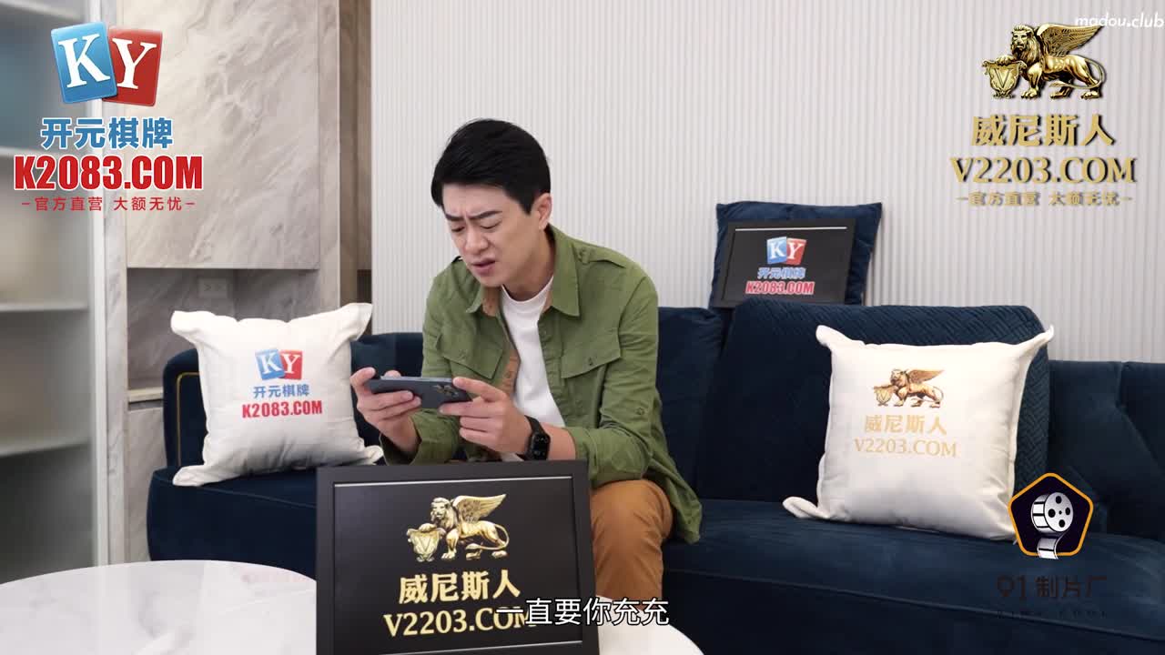 CUS-1215 爆操误吃春药的极品校花同桌