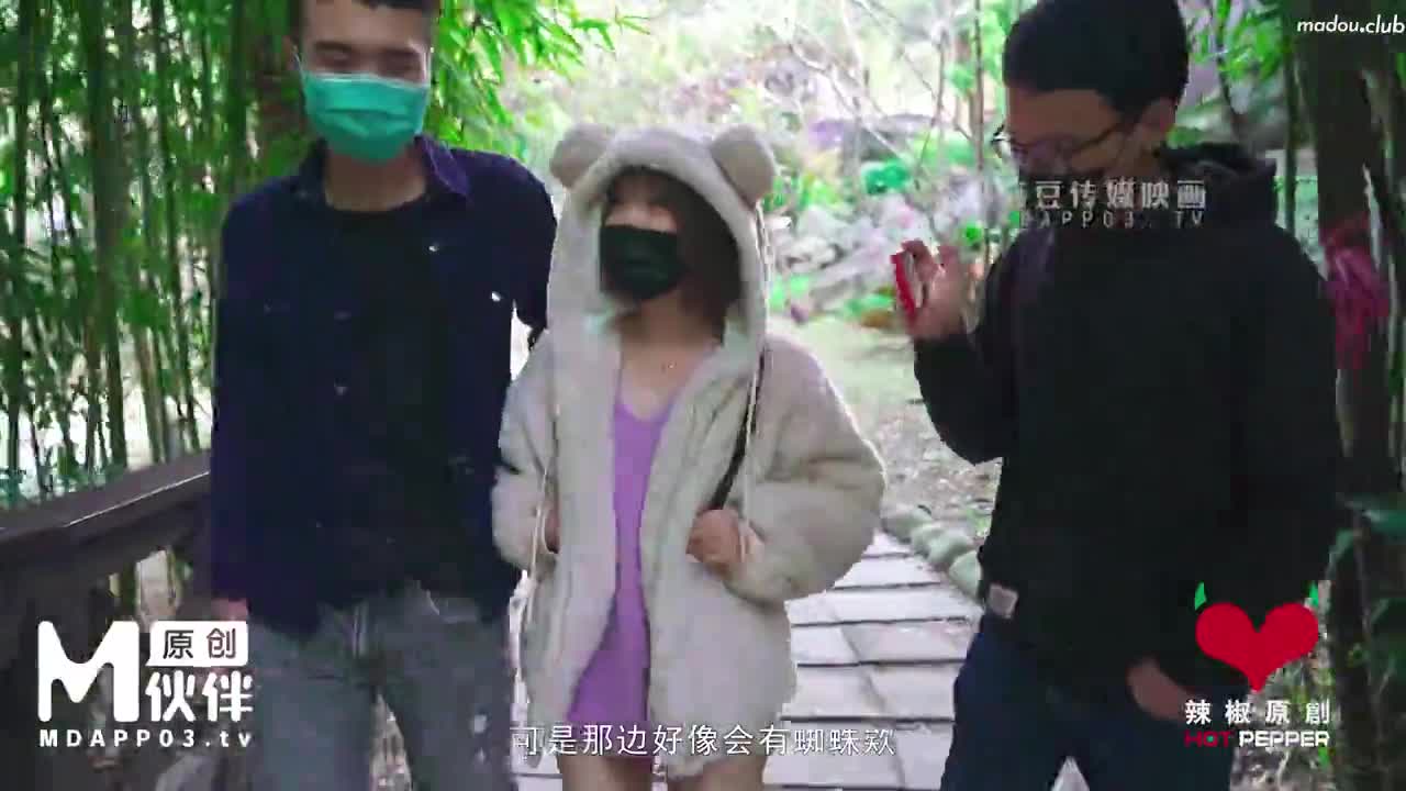 CUS-1027 麻豆导演系列 性福的汤屋-上 巨乳女网友被干到灵魂出窍