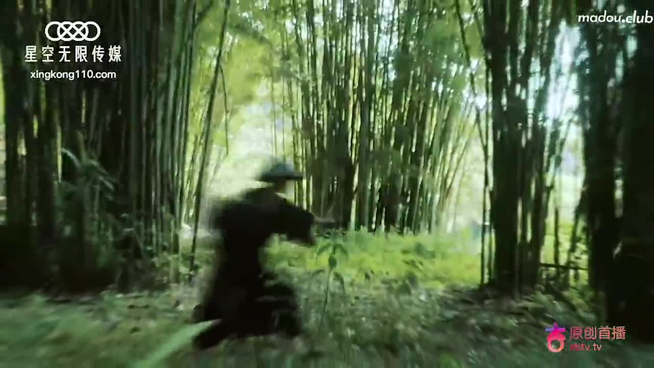 CUS-1098 倩女幽魂 招魂曲