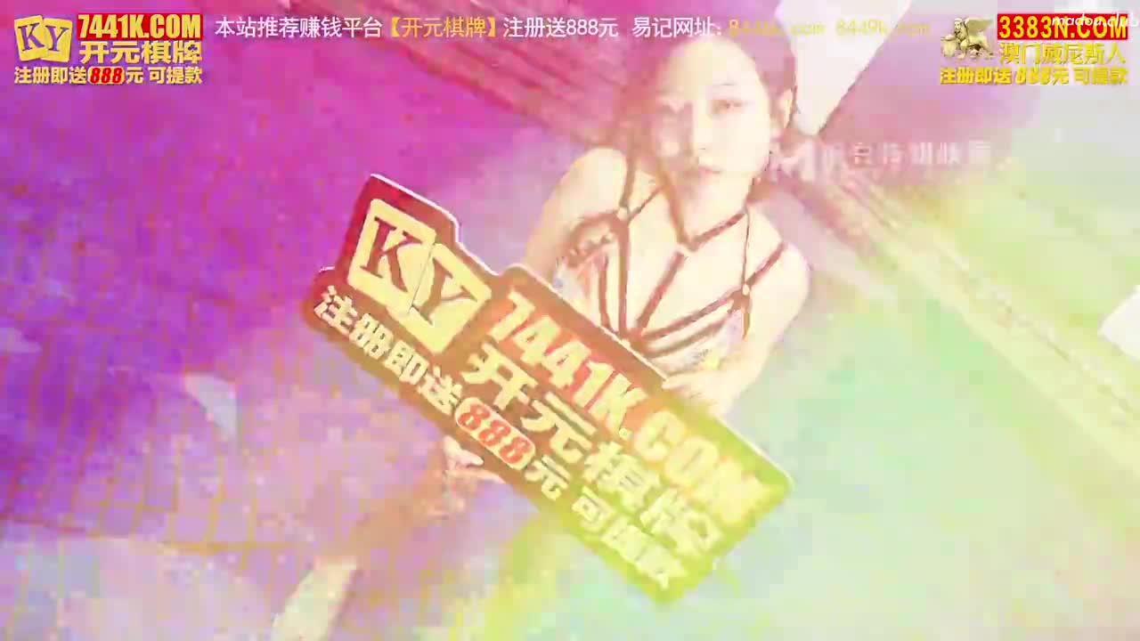 CUS-1094 男优练习生ep1 盛夏激情的筑梦之旅