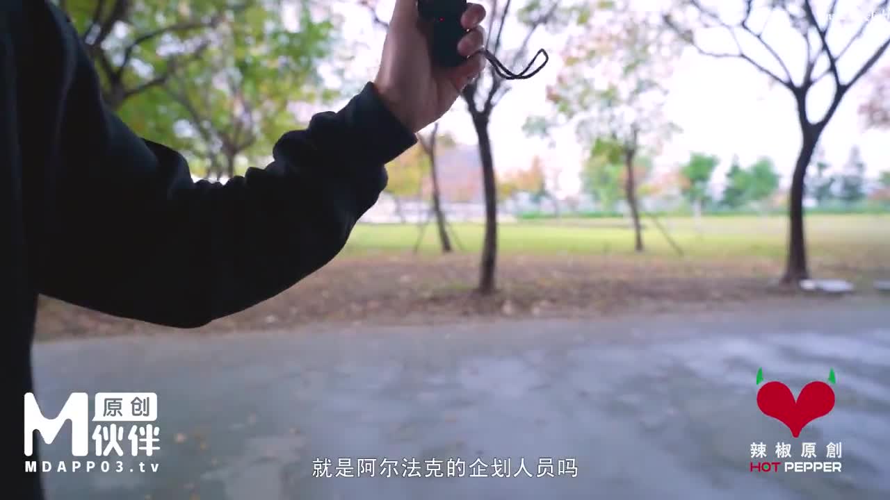 CUS-1041 麻豆导演系列-our fuck2  性福专车实际街访