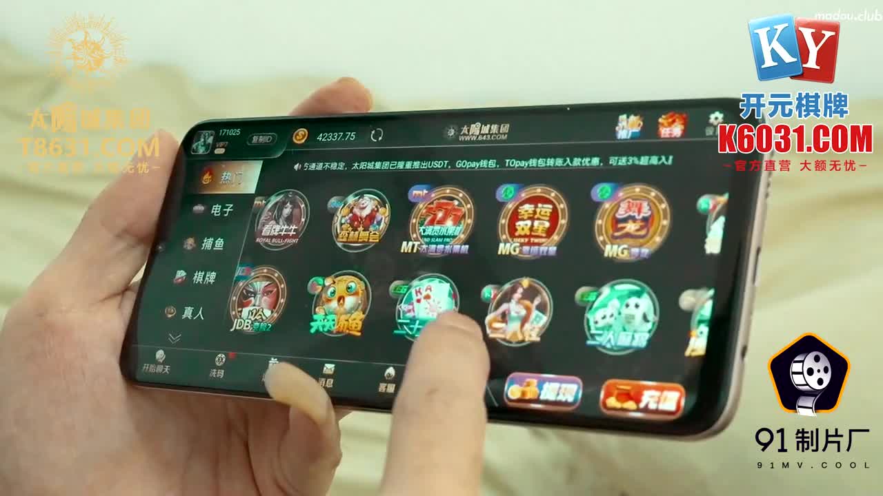 CUS-1014 爆操女友和她的拜金妈妈