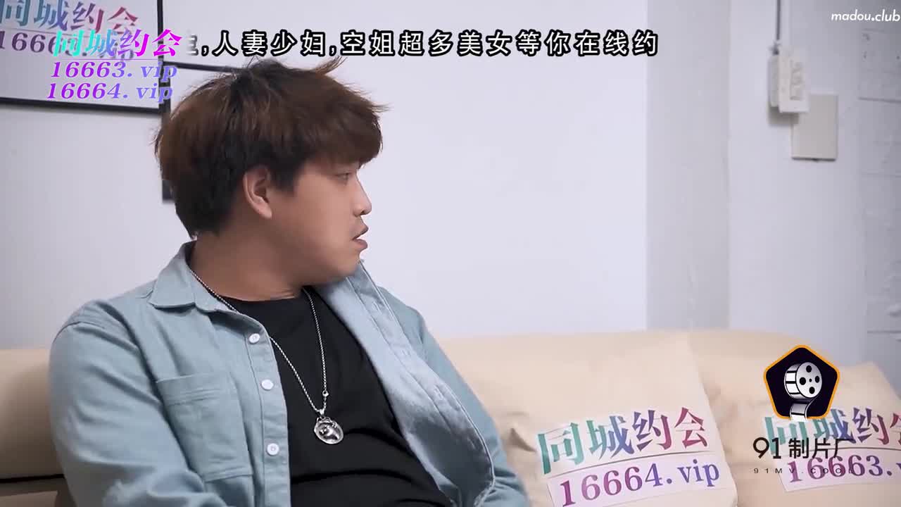 CUS-1247 约炮约到老婆的闺蜜