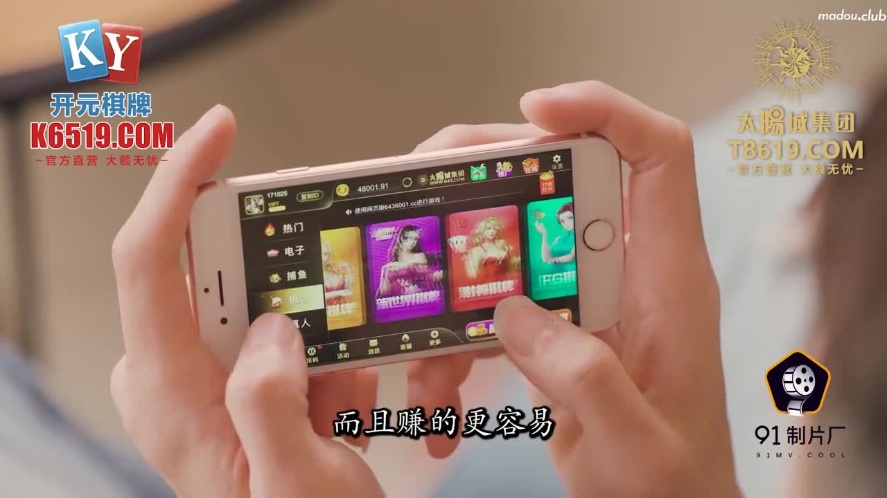 CUS-1040 到表哥家过暑假结果被强上