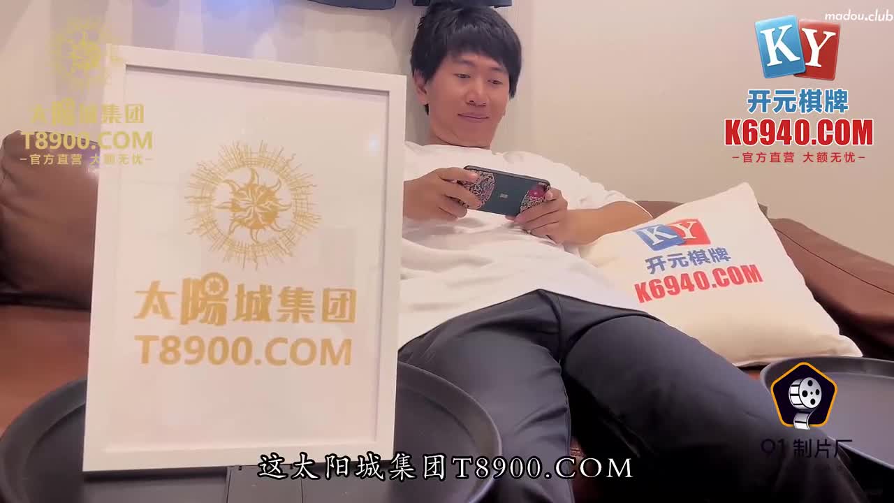 CUS-1068 网恋奔现操到同父异母的妹妹