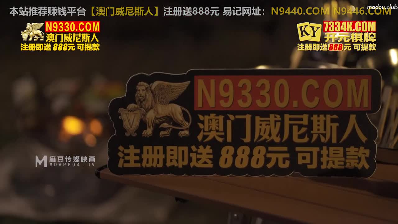 CUS-1174 野外露初-tent5  纵情泄欲的野营激战