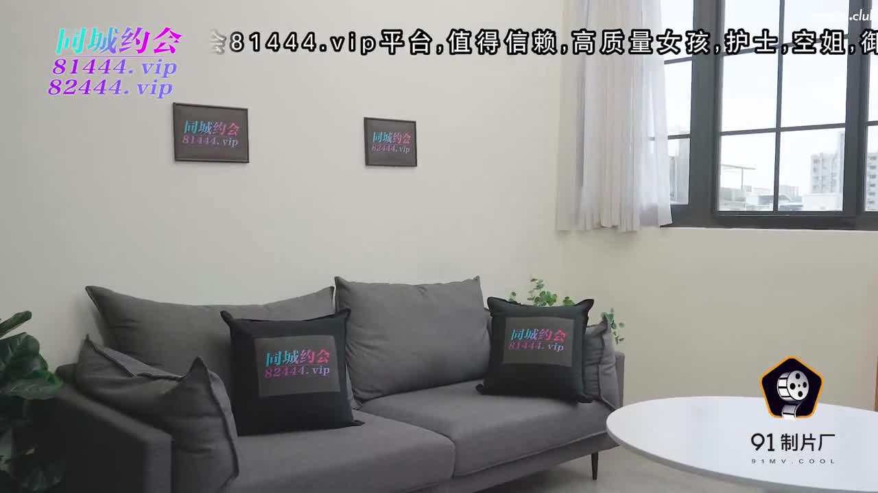 CUS-1210 约到难搞的女总监