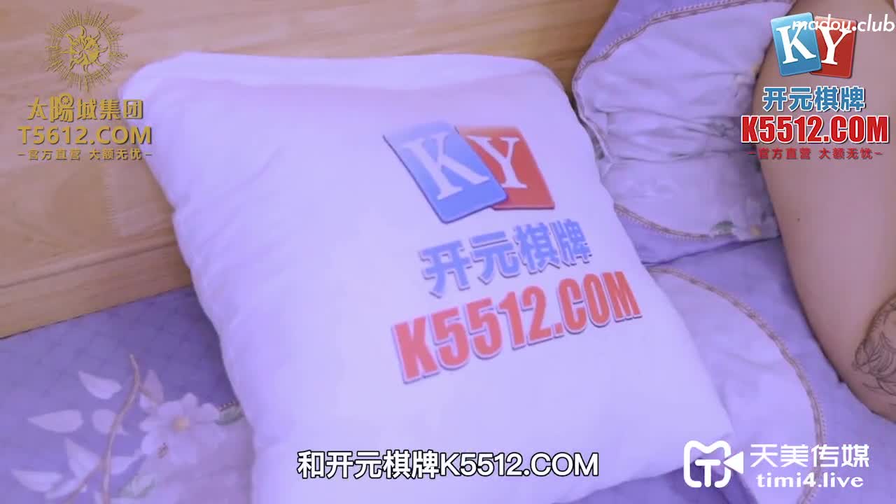 TMG020 纵欲小姑给我难以置信的快乐