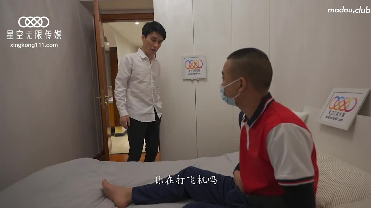 CUS-1038 送礼  老六套路送礼 巨乳老师酥胸进嘴